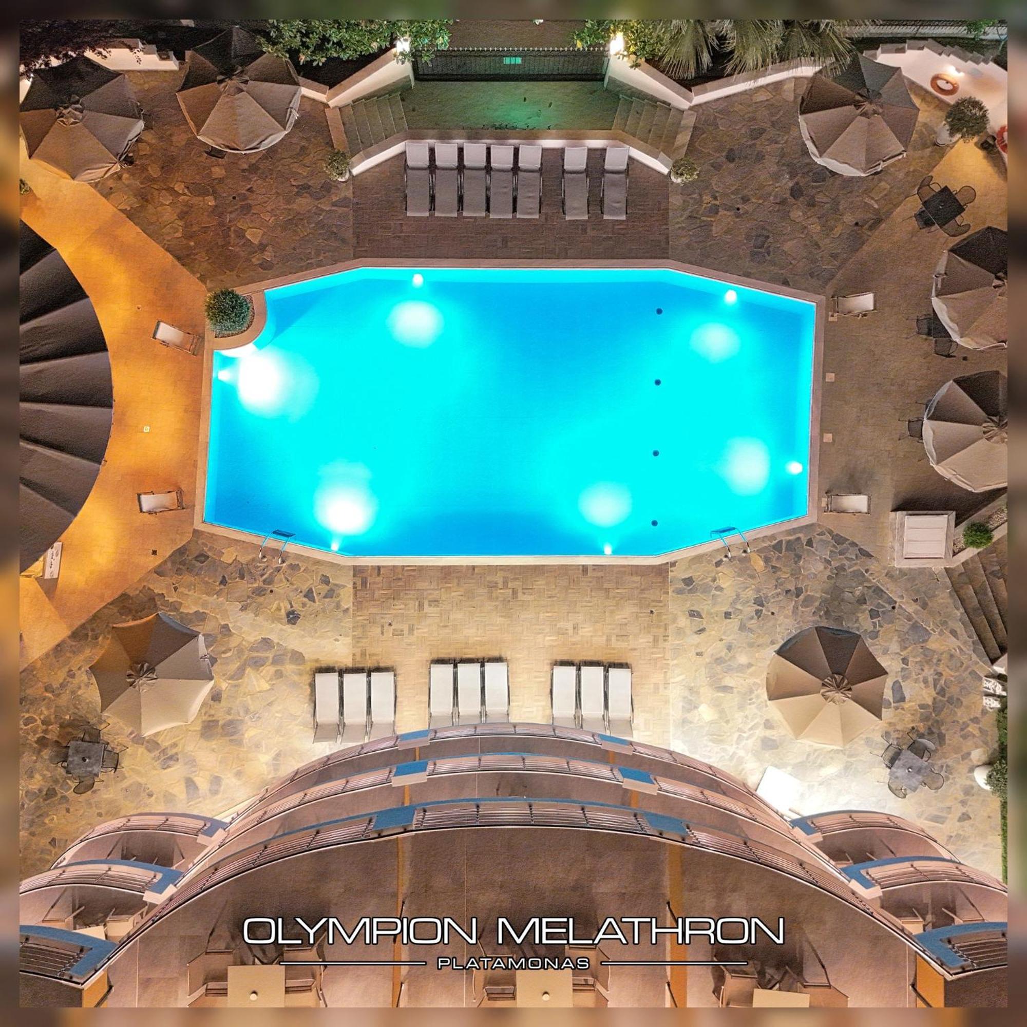 Olympion Melathron Villas Платамонас Экстерьер фото